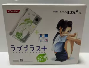 Love Plus + Rinko Deluxe DX Nintendo DSi LL NDS Boxed Manual 2010 aus Japan - Bild 1 von 7