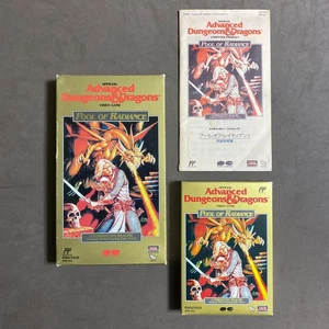 Advanced Dungeons & Dragons Pool Of Radiance Famicom A&D Nintendo Free shipping - Picture 1 of 10