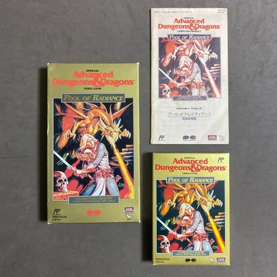 Advanced Dungeons & Dragons Pool Of Radiance Famicom A&D Nintendo Free shipping - Image 1 of 4