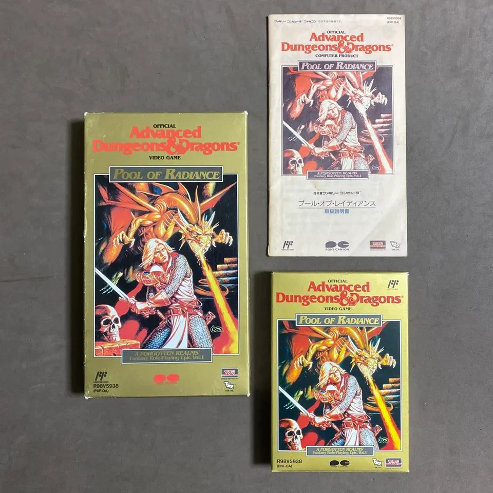 Advanced Dungeons & Dragons Pool Of Radiance Famicom A&D Nintendo Free shipping - Image 1 of 4