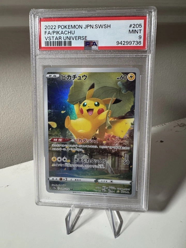 Pokémon TCG Pikachu ART RARE HOLO Japenese 2022 PSA 9 MINT #205 - Image 1 of 2