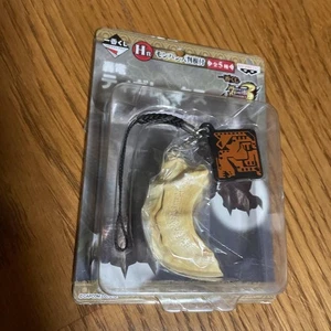 Monster Hunter Tigrex Large Keyring H Prize Ichiban Kuji  Unopened - Picture 1 of 7