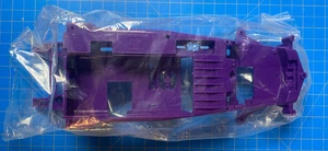Tamiya Hornet Jun Watanabe/Grasshopper Purple Chassis (19335644) - Picture 1 of 2