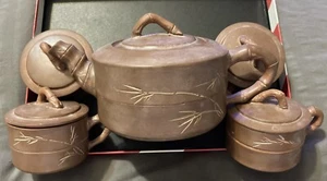 Handmade Chinese Clay Teapot With 4 Clay Cups - In Perfect Condition - China - Picture 1 of 16