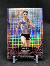 2021 Baseball Magazine (BBM) MASTERPIECE Nozomi Tanaka ALL THE WORLD /60 SP AW13