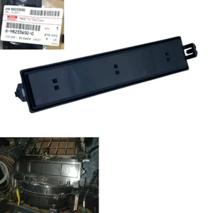 #8982336500 Genuine Air filter cover ISUZU D-Max 2012-2019/MU-X 2014-2020 O - Picture 1 of 3