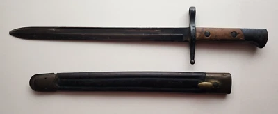 WWII Italian Carcano Bayonet C.Gnutti 1942 with Scabbard - Image 1 of 4