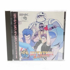 Used Mutation Nation Neo Geo Cd Software Retro Cash On Delivery Not Availa Kmm10