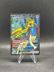 Hop's Zacian ex 176/159 Sv09: Journey Together Holo - Picture 1 of 2