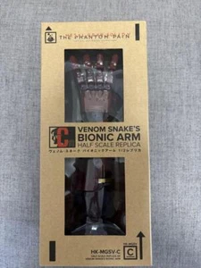 Metal Gear Solid V Venom Snake's Bionic Arm 1/2 Replica Figure from JAPAN RARE - Picture 1 of 8