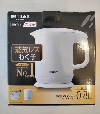 Hervidor eléctrico Tiger PCH-G080-WP blanco 100 V sin vapor 0,8 L Japón Foto 1 de 3