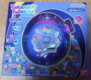 Tamagotchi Paradise Purple Sky Bandai Namco - Picture 1 of 6
