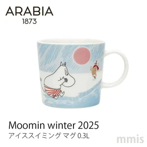 Arabia Moomin Ice Swimming 2025 Winter Becher 0,3 l Neu - Bild 1 von 3