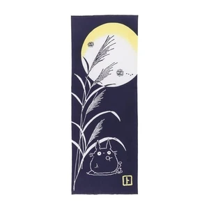 Studio Ghibli My Neighbor Totoro Authentic Dyed Tenugui Hand Towel Moon View NEW - Picture 1 of 3