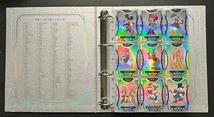2023 KAKAWOW Disney Phantom 100 Years of Wonders Silver Holo 1-180 Complete Set - Bild 1 von 7