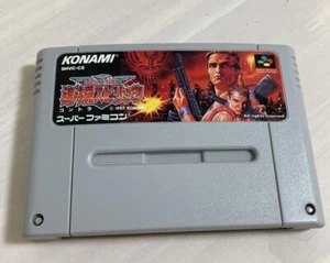 Contra Spirits / Alien Wars (Nintendo Super Famicom SNES SFC, 1992) Japan - Picture 1 of 2