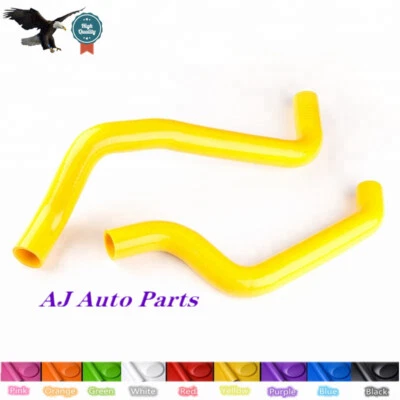 Manguera de refrigeración de silicona amarilla para Mitsubishi 3000GT Dodge Stealth 1991-1999  Foto 1 de 4