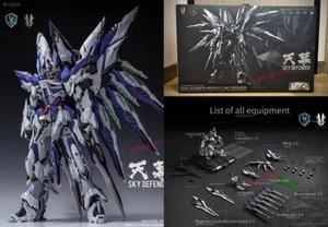Kit Modelo Juguete Einta Industries 1/72 Level-Ultimate Series Sky Defender En Stock - Imagen 1 de 18