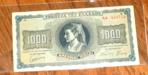 Greece 1000 Drachmai 1942 aUNC / UNC P-118b With Prefix Letters WWII Greek Note - Picture 1 of 2