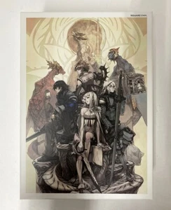 Square Enix DRAG-ON DRAGOON 10th Anniversary Box PS3 Japan Import Tested - Picture 1 of 10