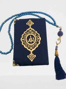 Taschenkoran mit Perle 99 Perlen Tasbih Koran Größe 3x5 cm - Bild 1 von 3