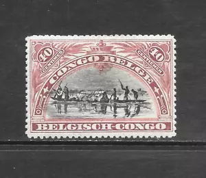 BELGIAN CONGO SCOTT 51 MH F/VF - 1915 40c EDICIÓN MARRÓN ROJO Y NEGRO - CANOA Congo - Imagen 1 de 2