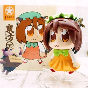 Touhou Project Soft Vinyl Sofubi Figure Chen x Bkub Okawa w/ star card holder - Picture 1 of 18
