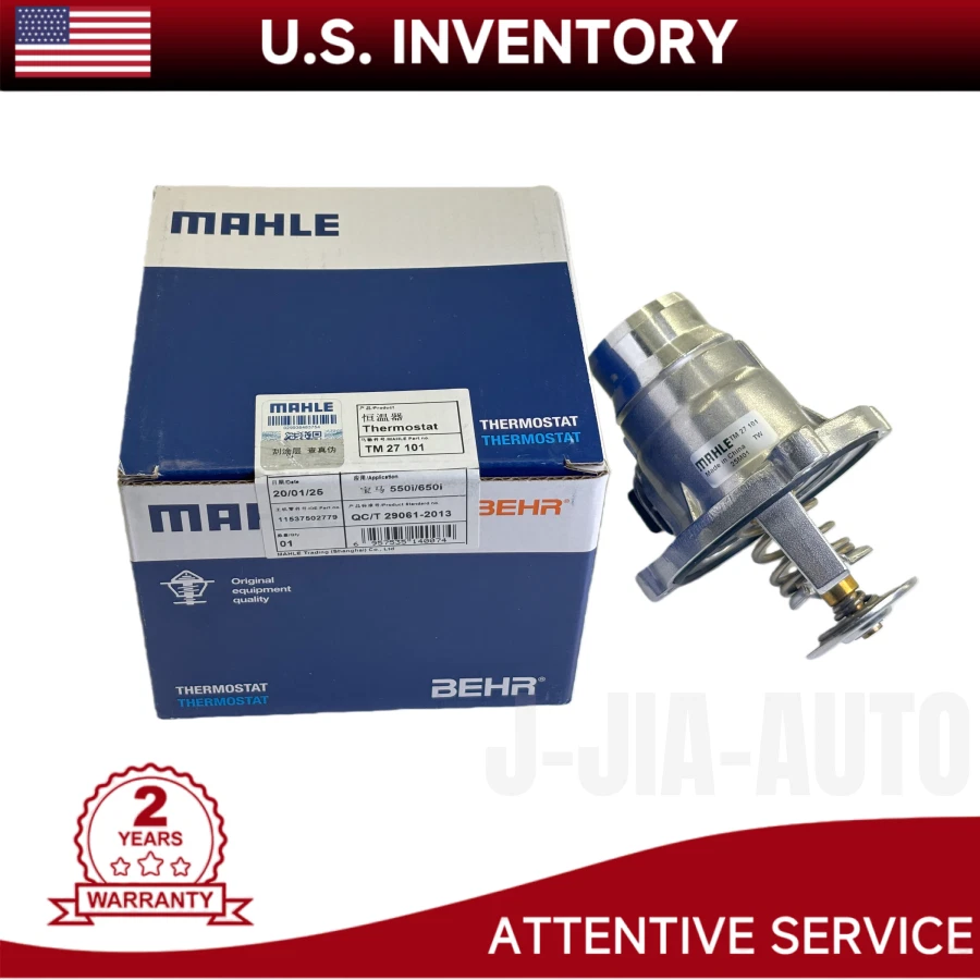 OEM MAHLE Thermostat Housing Assembly For BMW E65 E66 545i 550i 645i 11537502779 Foto 1 de 4