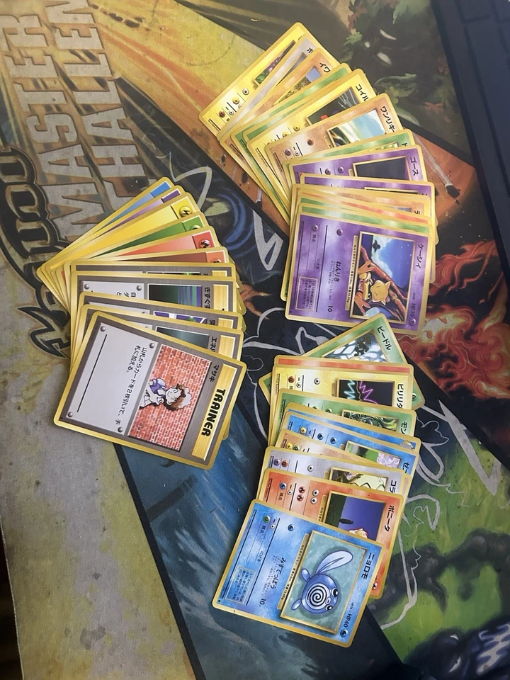 Juego Base Completo Commons Casi Nuevo-LP Cartas Pokémon Japonesas De Colección Auténticas Foto 1 de 1