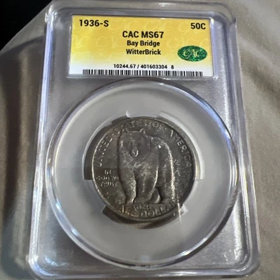 1936-S Bay Bridge 50C CAC  MS 67 WitterBrick Gold  Signed By Seth Chandler - Image 1 of 4
