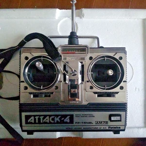 New FP-4NBL Airplane radio control propo from Japan M - Picture 1 of 3