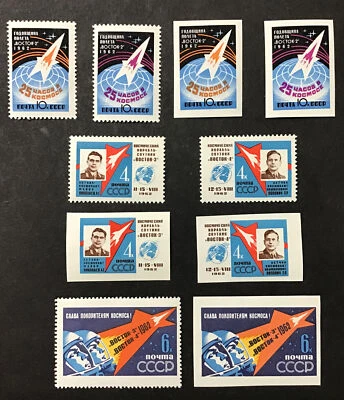 RUSSIA XF MNH 1962 SC#2622-23,2627-29 perf&Imperf Vostok-3 and Vostok-4 flight, - Image 1 of 2