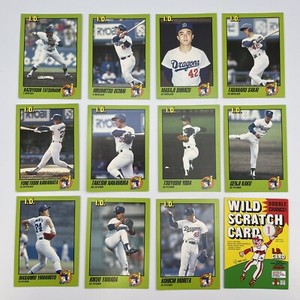 1993 TOMY I.D Card Trading card japan baseball 12 Sheet Set  No,3