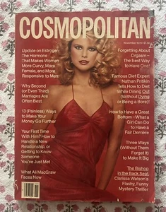 Cosmopolitan Nov 1979 Christie Brinkley Ali McGraw Nathan Pritikin Fashion mag - Picture 1 of 5