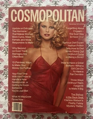 Cosmopolitan Nov 1979 Christie Brinkley Ali McGraw Nathan Pritikin Fashion mag - Image 1 of 4