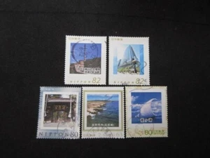 JAPAN BRIEFMARKEN ( ORIGINAL RAHMENMARKEN ) GEBRAUCHT 10 - Bild 1 von 1