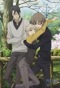 Póster Promo Persona Trinity Soul Anime Kanzato Shin Ryou Jun - Imagen 1 de 1