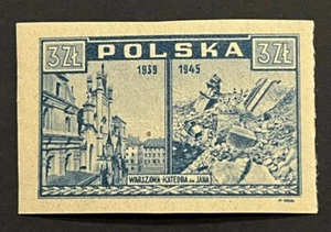 Travelstamps: 1945 Poland Imperf Stamps Sg 541 3Zt Mint MNH OG - Picture 1 of 5