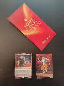 MTG - FOIL Sethron, Hurloon General+Token - Lunar New Year Promo - Inc. Envelope - Picture 1 of 3