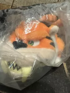 Meanies Special Edition Stuffed Plush Tiger Quaker Oats Promotion 1998 - Picture 1 of 9