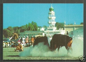 Mezquita Taurina del Sultanato de Omán Al Batinah Pueblo Años 70 - Imagen 1 de 1