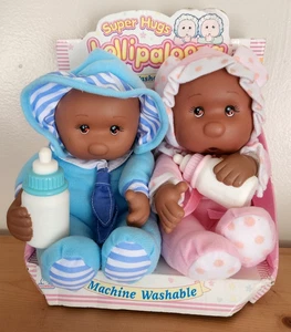 Neu Goldberger Super Hugs Lollipalooza Zwillinge Baby Puppe Gummi Daumenlutschen - Bild 1 von 12