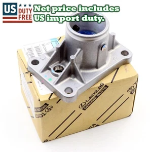 Toyota Hilux KUN LAN25 GGN35 05-16 Fit Gearbox Selector Gear Shift Lever Housing - Picture 1 of 6