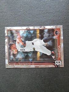 Diamante Topps Kenta Maeda #91 Detroit Tigers 2025 - Imagen 1 de 2