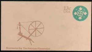 US. U572. 13c. American Homemaker. #6 Plain. MNH. 1976 - Picture 1 of 1