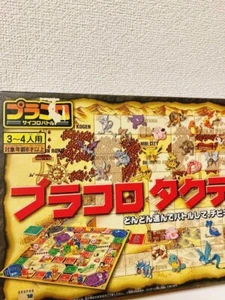 Rare Vintage Pokemon Pracoro Tactics Dice Battle Game Toy Bandai 1998 Sealed - Picture 1 of 13