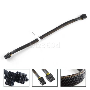 Power Supply Cable 34cm 6pin to 8pin GPU Video Card For Asus G20 ROG - Picture 1 of 6