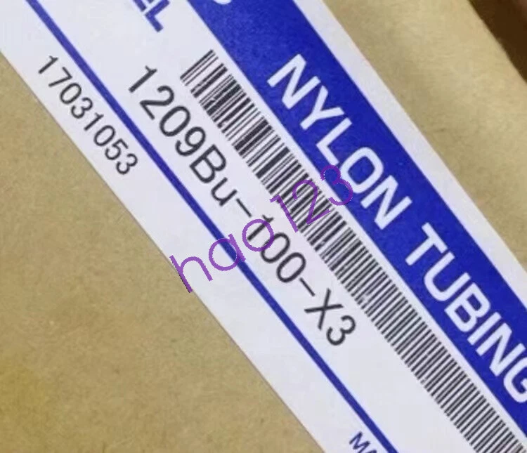 T1209BU-100-X3 SMC trachea Brand New DHL/FedEx - Image 1 of 1