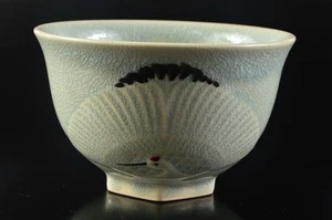 H6458: Grúa de esmalte azul japonesa Kiyomizu-ware cuenco de té Chawan ceremonia del té - Imagen 1 de 8