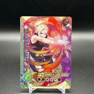 Ino NR-SSR-024 Naruto Kayou Card - Picture 1 of 2